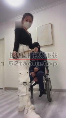 【巴莉女王】媳妇羞辱受伤公公 bf10890