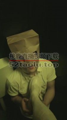 【桃子老师】厕奴训练手册 bf10881