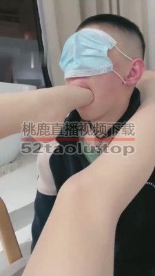 【风吟女神】奶狗跪下伺候原味脚 bf11033
