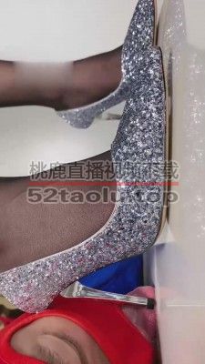 【美离子】超近距离丝袜高跟羞辱狗 bf11084
