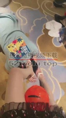 【梦樱】厕奴喜欢被强制圣水 bf11145