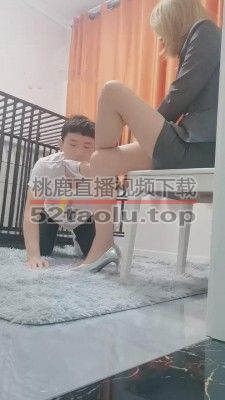 【紫烟】狗笼里的圈养狗【双视角版】 bf11208