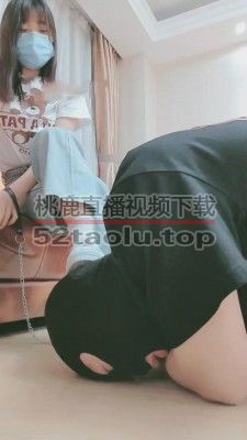 【妮蔻】强制闻臭鞋臭袜专场 bf11220