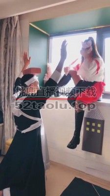 【红杉S】野蛮公主惩罚男保姆 bf11441