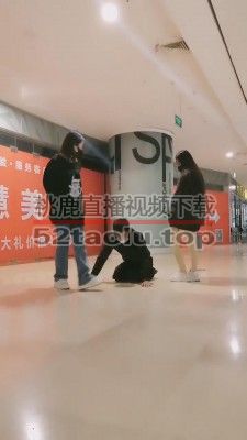 【傲柔】刺激-双S首次公开调奴 bf11445