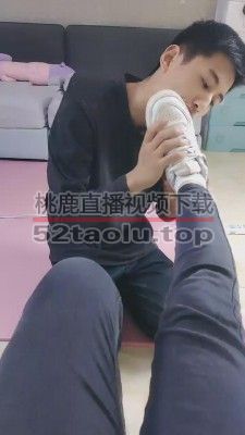 【雪儿】舔脏小白鞋/臭脚 bf11852