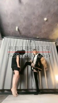 【禾HE】御姐高跟重度踢裆 bf12032