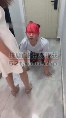 【妖子】姐妹花把继父当狗虐 bf12060