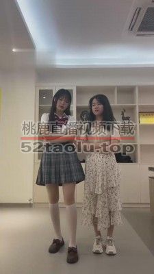 【狗哥】开发来应聘的两个小妹妹做S bf12103