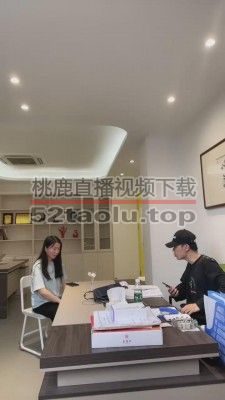 【狗哥】女学生应聘调教黑心老板 bf12153