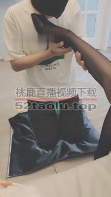 【沐琪大小姐】深夜被姐妹花玩弄【双视角版】 bf12260