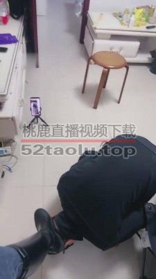 【鹿梦兮】长靴暴力踢踹家奴 bf12480