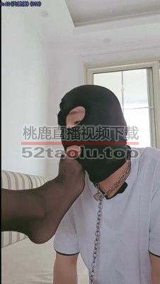 【执念S】强制圣水/口水/踩踏/深喉/舔脚 bf12651