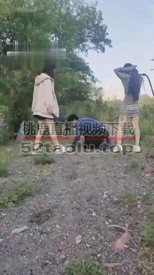 【雪儿】姐妹花户外惩罚跟踪狂 bf13191