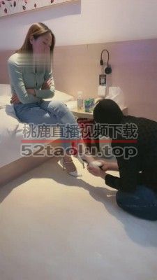 【五月】斯文御姐羞辱跪舔奴 bf13505