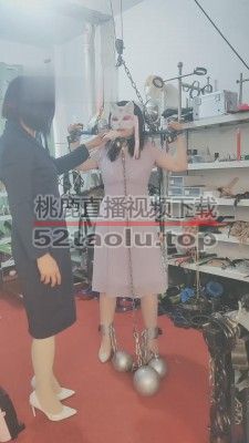 【束之高阁】加固囚禁逃跑女奴 bf13563