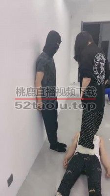 【逗逗】带04年姑娘狂揍耳光 bf13566