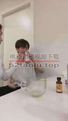 【一诺大小姐】素人男闺蜜来家里玩 bf13705