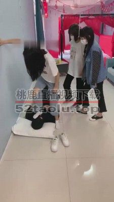 【精神小妹S】三姐妹踩踏系列 bf14021