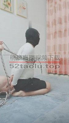 【灵竹】捆绑绳艺/体罚开发 bf14227