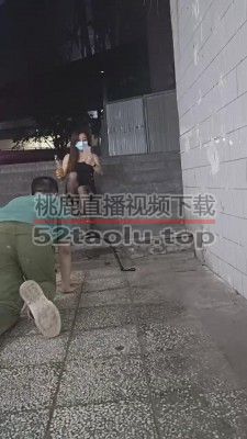 【重庆男神】小橙S户外播调 bf14337