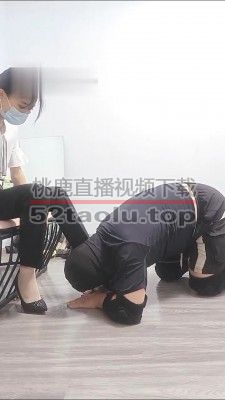 【欣主子】心情不好找狗虐 bf14352