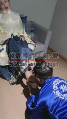 【鑫儿教头】穿越回去做公主的狗 bf14483