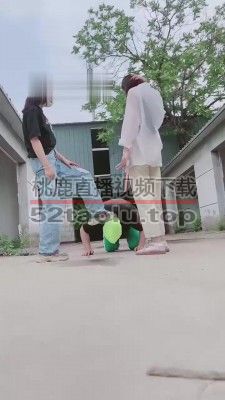 【美离子】双S户外重度踢踹【双视角版】 bf14513