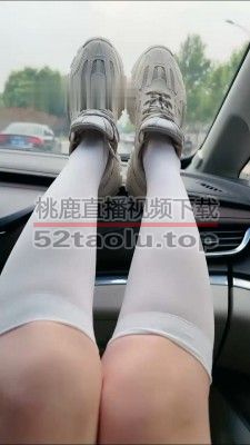 【茹雪】出门诱惑滴滴司机【完整版】 bf14518