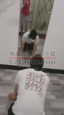 【多多】强制狗奴直播调教过程 bf14671