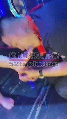 【鬼鬼】KTV被公主蹂躏 bf14732