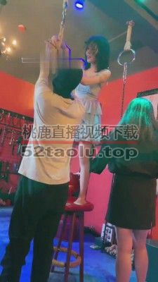 【晨晨】一群姐妹来玩狗 bf14756