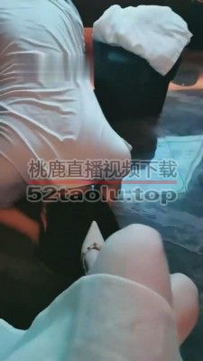 【樱桃大大】足疗店当众辱狗 bf14968