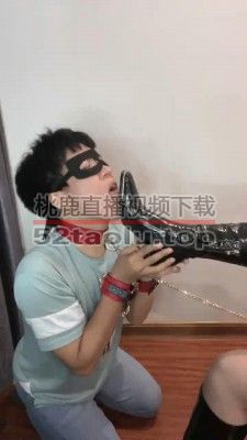 【楠熙】皮靴脚垫爬进来 bf15091