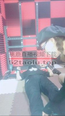 【媚娘】圈养狗笼里的废物狗 bf15049