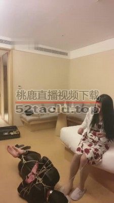 【盈盈】继母超强捆绑囚禁 bf15095