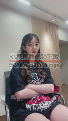 【樱桃大大】萝莉主高跟踩贱狗 bf15425