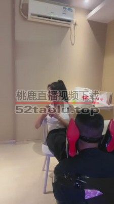 【沐琪大小姐】胶带捆绑鞭打舔狗 bf16120