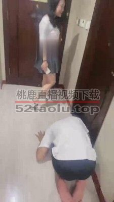 【逗逗】伺候高贵的学生主 bf16216