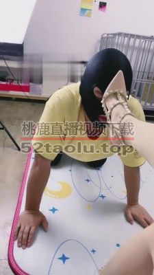 【辉夜】原味丝袜脚羞辱狗 bf16193