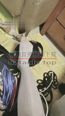【小妈咪】被女友花样暴力虐待 bf16254