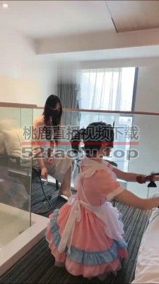 【时安】御姐羞辱超美女仆人 bf16353