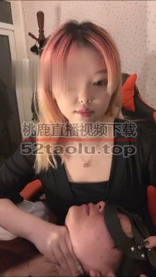 【橘子没熟】开发女仆店素人小姐姐【7】 bf16673