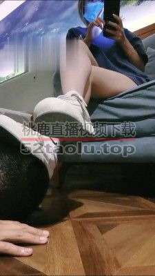 【星公主】原味鞋生活化调教 bf16703