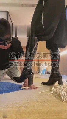 【沅芷大人】短靴筷子踩手刑【续集】 bf17406