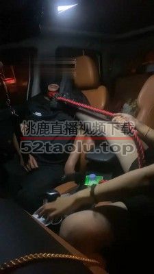 【朱砂痣】网约车司机的悲惨下场 bf17537