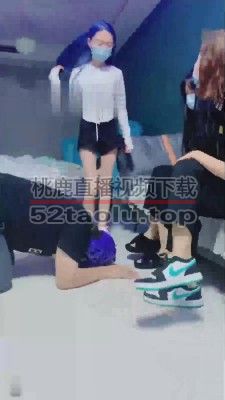 【精神小妹】多位素人tj群调群虐 bf17522