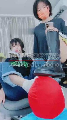 【美离子】卑微情侣奴/奴下奴专场 bf18033