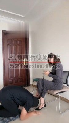 【言一】高跟踩踏鞭打羞辱贱狗 bf18166