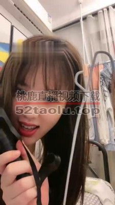 【甜心】漂亮小姐姐欺负小奶狗【续集】 bf18184